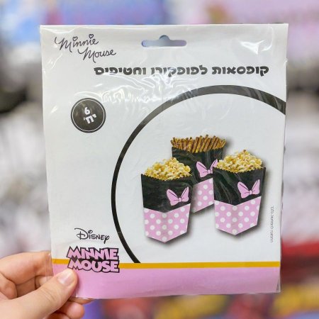 ميني ماوس زهري